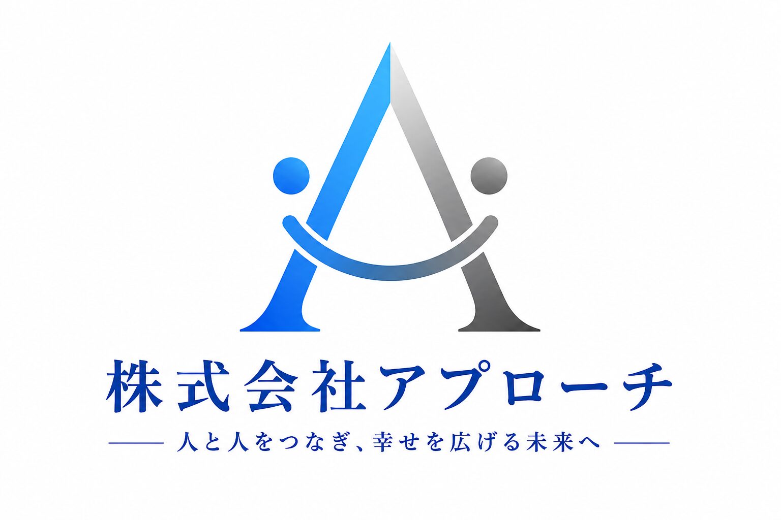 株式会社アプローチ